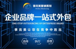 微商如何一步步赢得顾客信任，建立稳固的信誉基础？