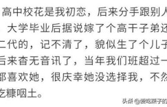 你是否也曾庆幸选择了这份副业？