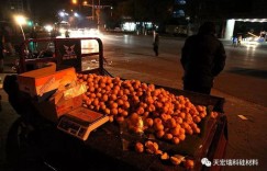 寒风来袭，夜市摆摊卖啥能迅速盈利？