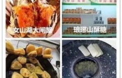 想找滁州地区的自助餐招聘信息？这里有没有全面的自助餐招聘网站大全？