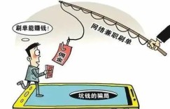 在家做些什么工作能轻松赚钱改善生活？