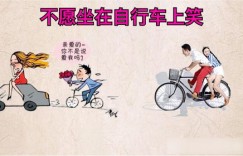 为何这位老人宁愿清贫也不愿赚钱？