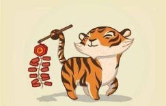 属虎的人在这些职业中能否如鱼得水？哪些工作能让他们财源滚滚？
