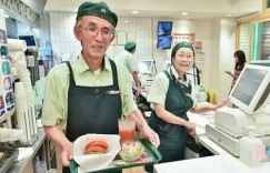 农村老奶奶选择卖什么才能轻松盈利？
