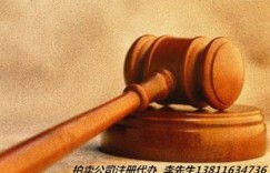 如何通过拍卖个人文物实现盈利最大化？