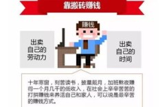 珠海代驾司机如何实现高收入？有哪些赚钱途径？
