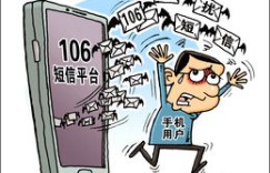 为何折腾不断的票反而最能带来高额收益？