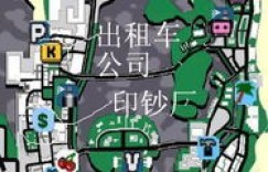 如何在罪恶都市中有效利用资产实现盈利？