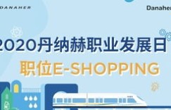 想要高效求职民航行业？探索民航自助就业平台网站有哪些优势？