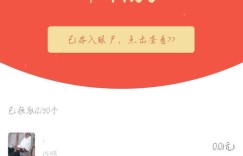 如何在拼多多上邀请老妈助力，具体操作步骤是怎样的？