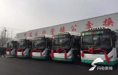乡镇公交车运营能否实现盈利？背后经济账怎么算？