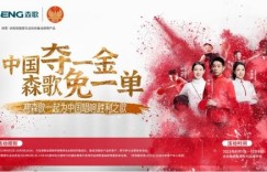 中国偶像海外发展，真的能实现名利双收吗？