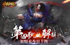 兼职无常真的存在吗？揭开灵活工作的神秘面纱