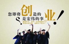 周仁通财富积累背后的神秘源头究竟在何处？