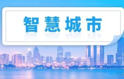 市政工程项目能否带来可观收益？投资前景如何？