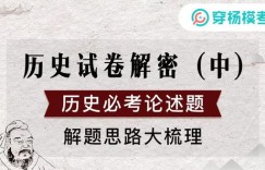 如何巧妙为副业增色，让收入更上一层楼？