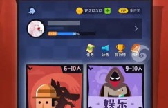 想要轻松玩转狼人杀？试试这款自助下单平台有哪些惊喜？