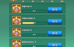 青龙赚钱游戏都有哪些玩法和收益方式？