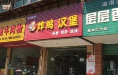 赣州火车站的自助团购网站，哪里可以找到最优惠的团购信息？