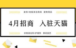 如何在拼多多助力活动中赢得限量版书签？