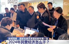 上海兼职男公关的真实生活是怎样的？