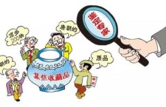 古玩市场真的不赚钱吗？为何从业者纷纷抱怨？