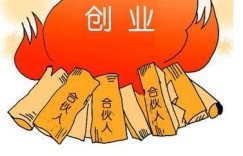 打工人基层如何找到适合自己的副业？