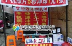 摆地摊卖姜真的能赚钱吗？实地探访赚钱真相