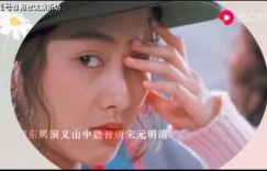 年轻时为何要多攒钱？看完这个视频，你或许会有新领悟！