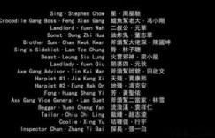 熙泽二字究竟何意？求解熙泽名称背后的深层含义