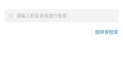 如何通过带徒弟搞技术实现双赢赚钱？