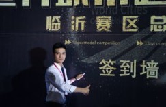 泰盛究竟指什么？其深层含义又是什么？