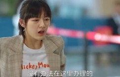 你是否还记得第一次自己挣钱的情景是怎样的？