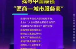 亏损企业如何实现盈利？打破常规的经营智慧