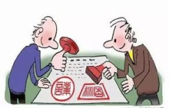 如何在家赚钱又能贴心服务家人？探索双赢之道！