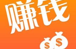 太原打工真的能轻松赚钱吗？实际情况如何？