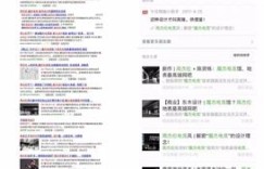 德阳兼职团队是如何高效运作的？他们的成功秘诀是什么？