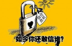 不赚钱就出去玩，真的划算吗？