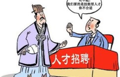 无业状态下日入百万，这位富翁是如何做到的？