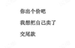 大不自多究竟何意？详解其深层含义