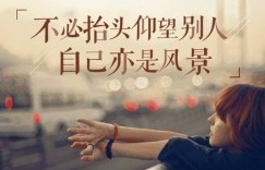 如何打造简短精辟的嫁接副业文案？