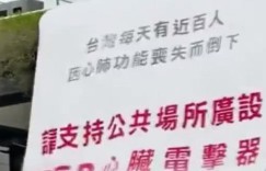 塘沽地区早上送牛奶的兼职工作哪里找？