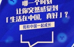 在贵州跑外卖能赚多少钱？知乎网友的真实经历分享