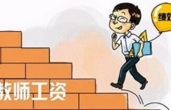上世纪木工师傅的收入水平如何？他们真的能赚大钱吗？