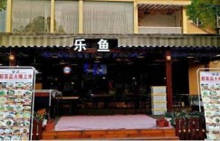 小区门口开火锅店，盈利前景如何？