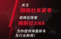 聚星台究竟是什么？其“聚星”之名又蕴含着怎样的深意？
