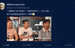 年底卖服装真的能人人赚钱吗？真相让人意外！