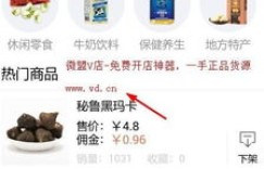 微商宣称的“纯原”商品真的可信吗？选购时我们该如何辨别？