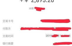 夜班兼职值班人员的工作是怎样的体验？
