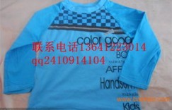 卖尾货衣服赶集真的能赚大钱吗？你试过吗？